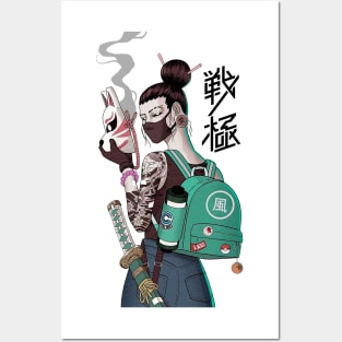 Japanese Fox Mask Girl Urban Style Posters and Art